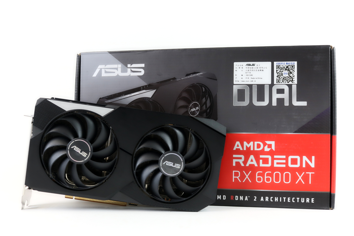 Radeon RX 6600 XT 8GB GDDR6 Dual Fan –