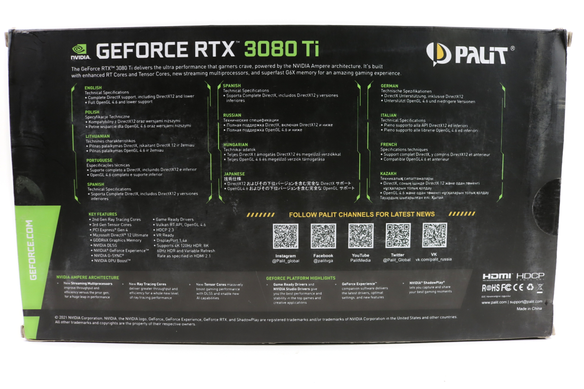 Palit GeForce RTX 3080 Ti 12GB Gaming Pro GPU w/Box | 1yr Palit GeForce RTX 3080 Ti 12GB Gaming Pro GPU w/Box | 1yr