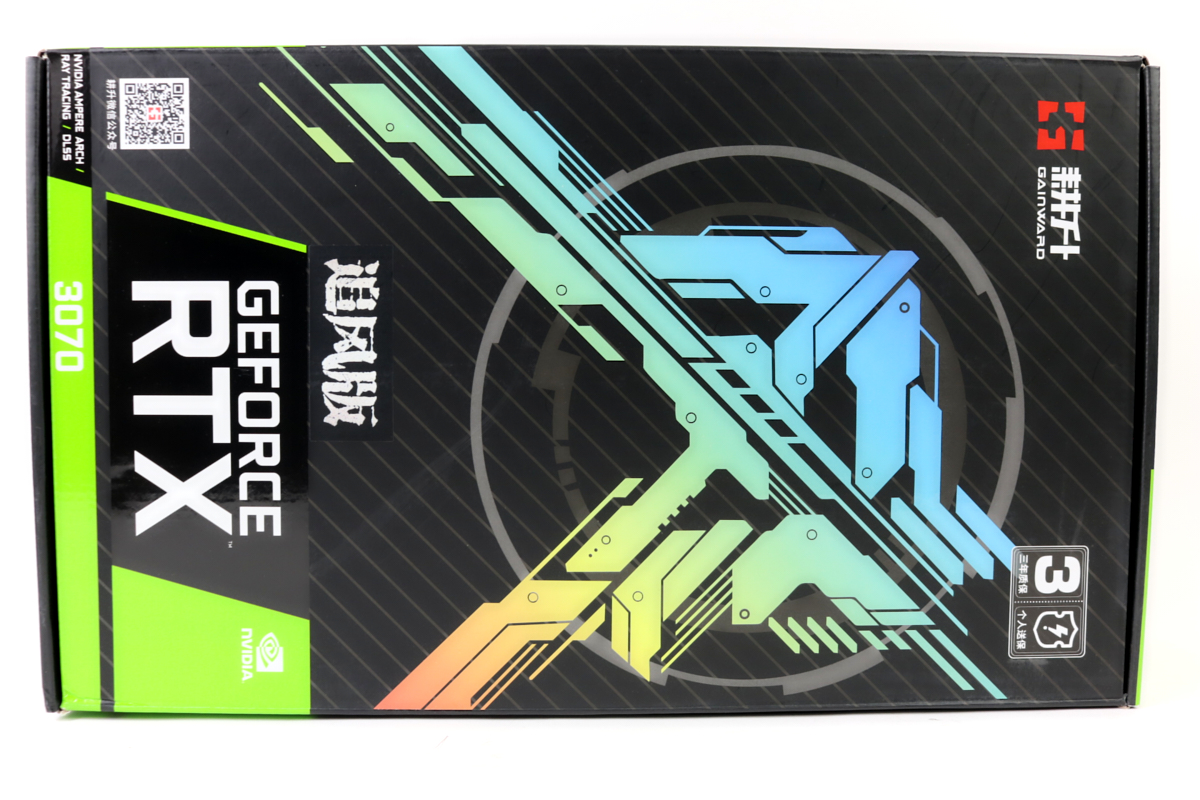 Gainward GeForce RTX 3070 8GB Wind Chaser GPU w/Box | 1yr Warranty
